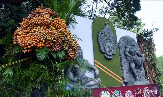 All India Cooperative Week